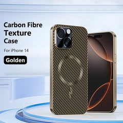 Premium Magnetic Carbon Fiber Case for iPhone – Ultra-Slim, MagSafe Ready & Scratch Resistant