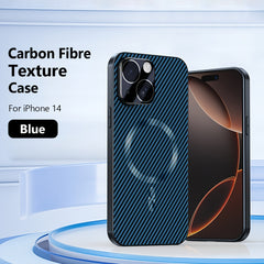 Premium Magnetic Carbon Fiber Case for iPhone – Ultra-Slim, MagSafe Ready & Scratch Resistant