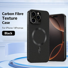 Premium Magnetic Carbon Fiber Case for iPhone – Ultra-Slim, MagSafe Ready & Scratch Resistant