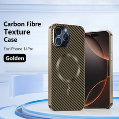 Premium Magnetic Carbon Fiber Case for iPhone – Ultra-Slim, MagSafe Ready & Scratch Resistant